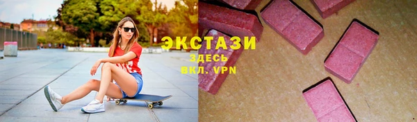 винт Богородицк