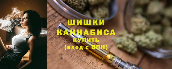 дживик Богданович
