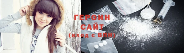 дживик Богданович