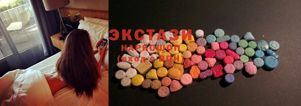 винт Богородицк