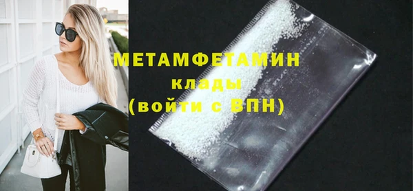 дживик Богданович