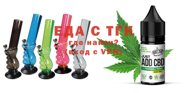 дживик Богданович