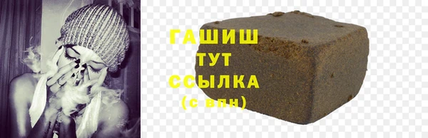 винт Богородицк