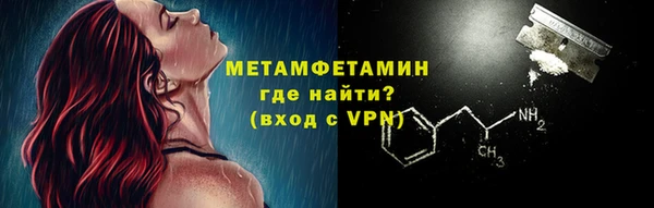 дживик Богданович