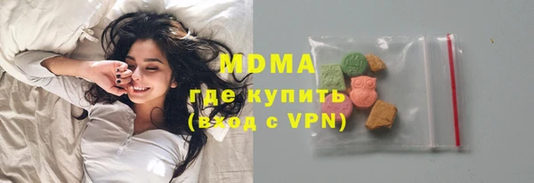 винт Богородицк