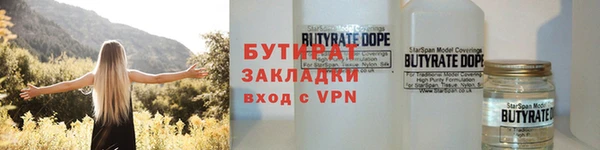 винт Богородицк