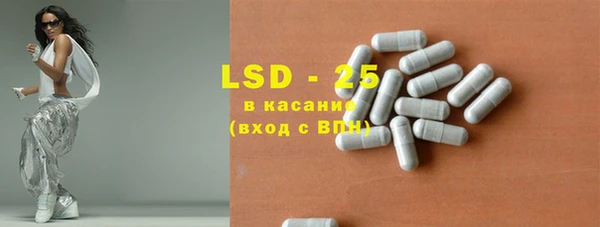 дживик Богданович