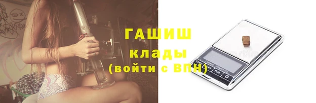 винт Богородицк