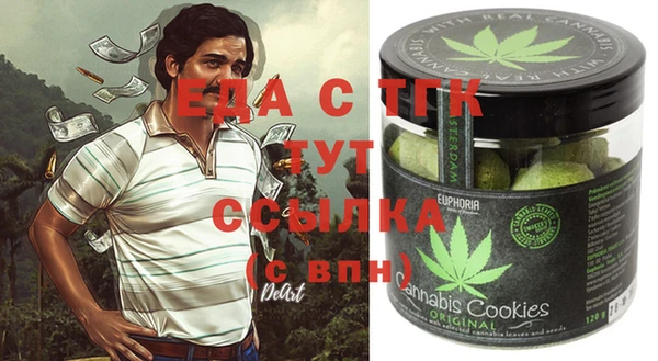 дживик Богданович