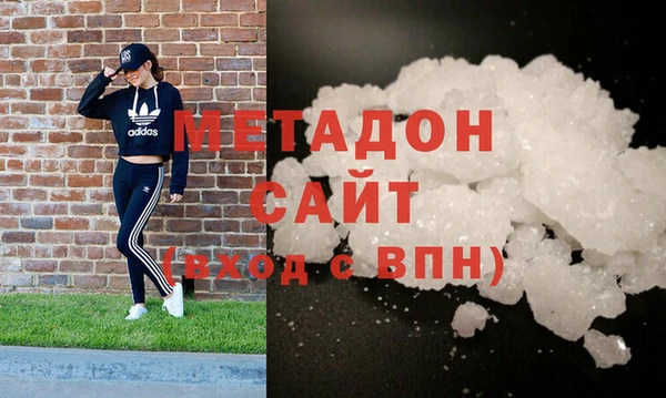 винт Богородицк