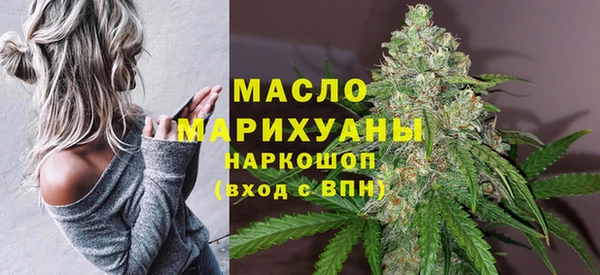 дживик Богданович