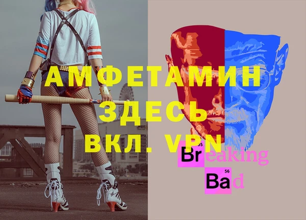 винт Богородицк