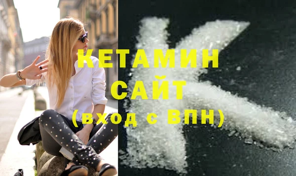 винт Богородицк