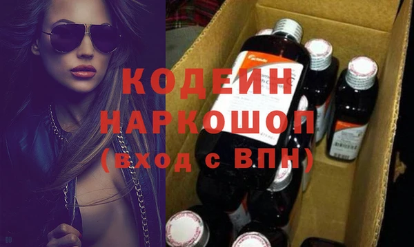 винт Богородицк