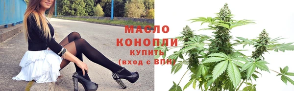 дживик Богданович