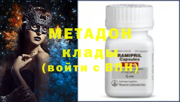 дживик Богданович