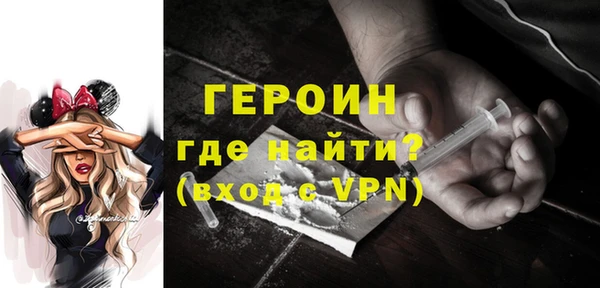 дживик Богданович